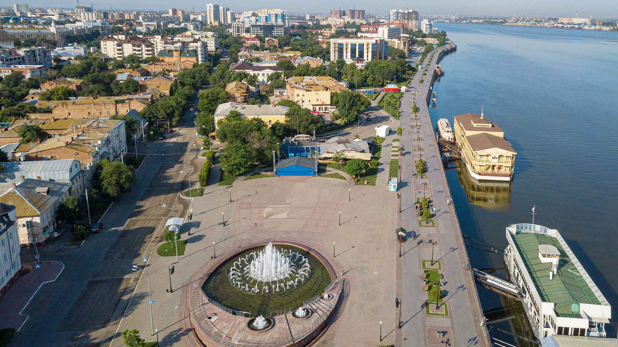 Астрахан