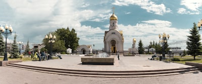Челябинск