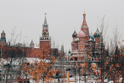 Красноярск