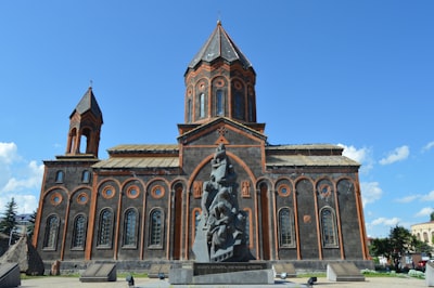 Гюмри