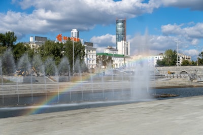 Екатеринбург