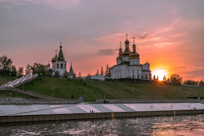 Тюмень